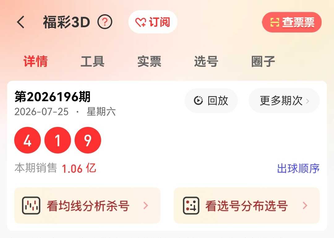 https://f.yddtiyu.com/info/17850407253818ce62514-53b1-4d96-bddc-dca1427baf44.jpg