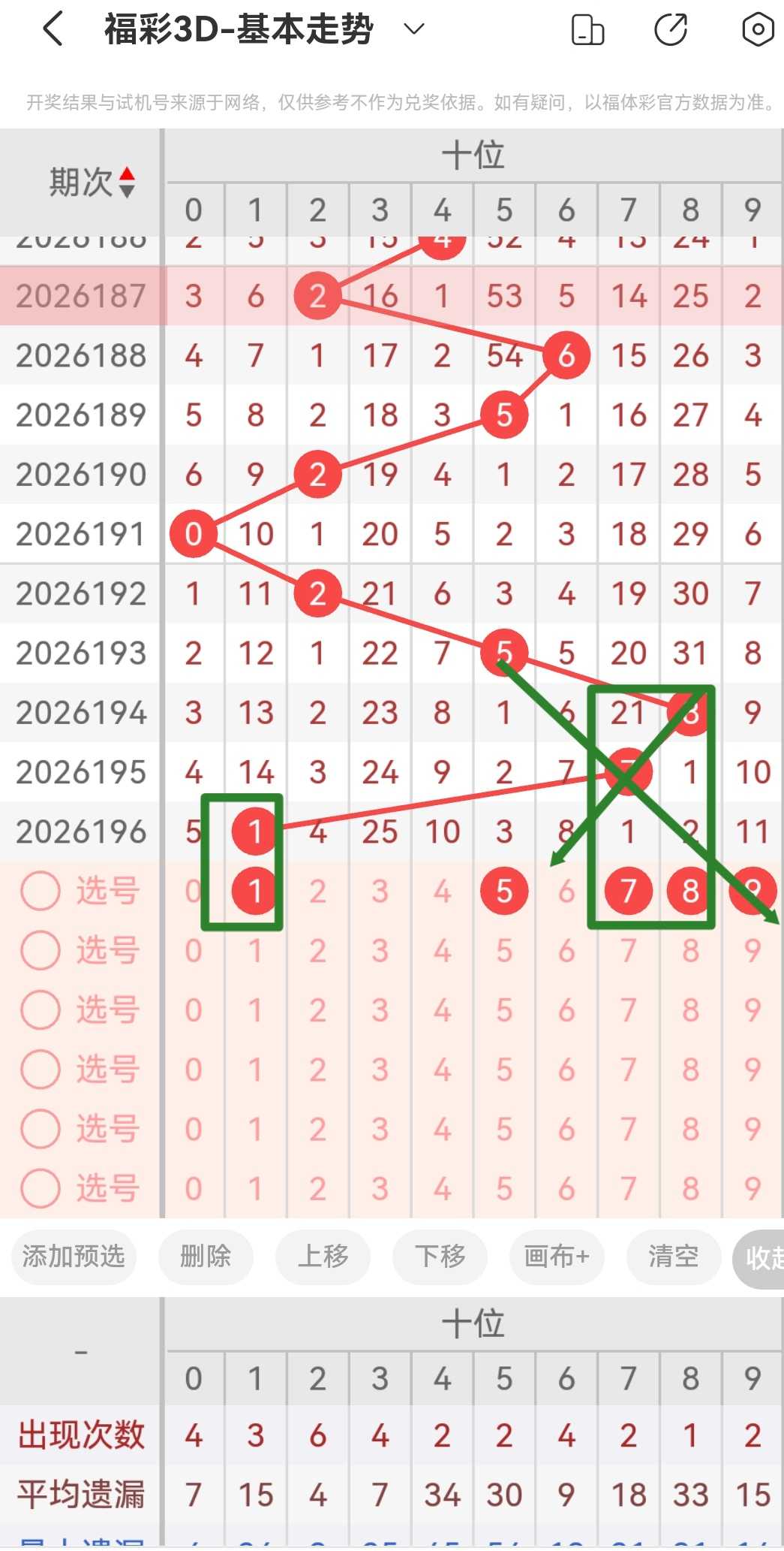 https://f.yddtiyu.com/info/17850407530349a4aa324-4983-4a16-a18f-449d6113f841.jpg
