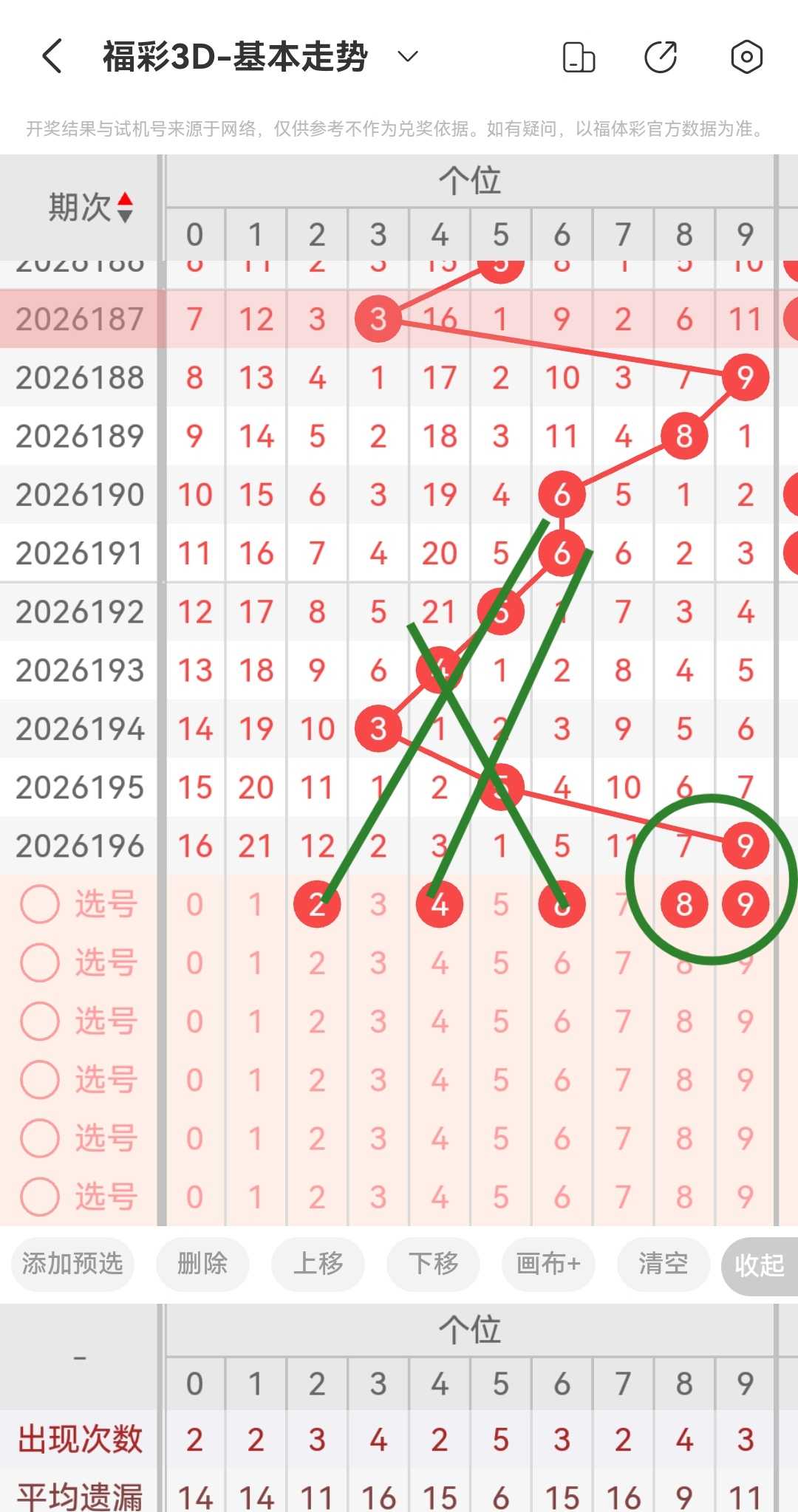 https://f.yddtiyu.com/info/1785040762133b1e4501b-661d-4f3e-ba1a-41ff806820d7.jpg