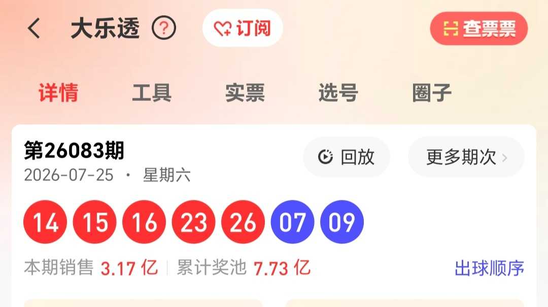 https://f.yddtiyu.com/info/1785042961581cfe03dcc-facb-428b-ae6c-5664709d6400.jpg
