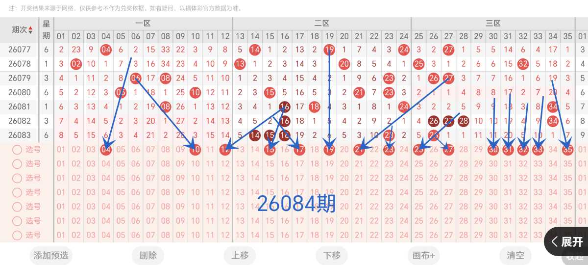 https://f.yddtiyu.com/info/1785043028764d517c052-0b59-41d9-b153-0c2fbd5354c5.jpg