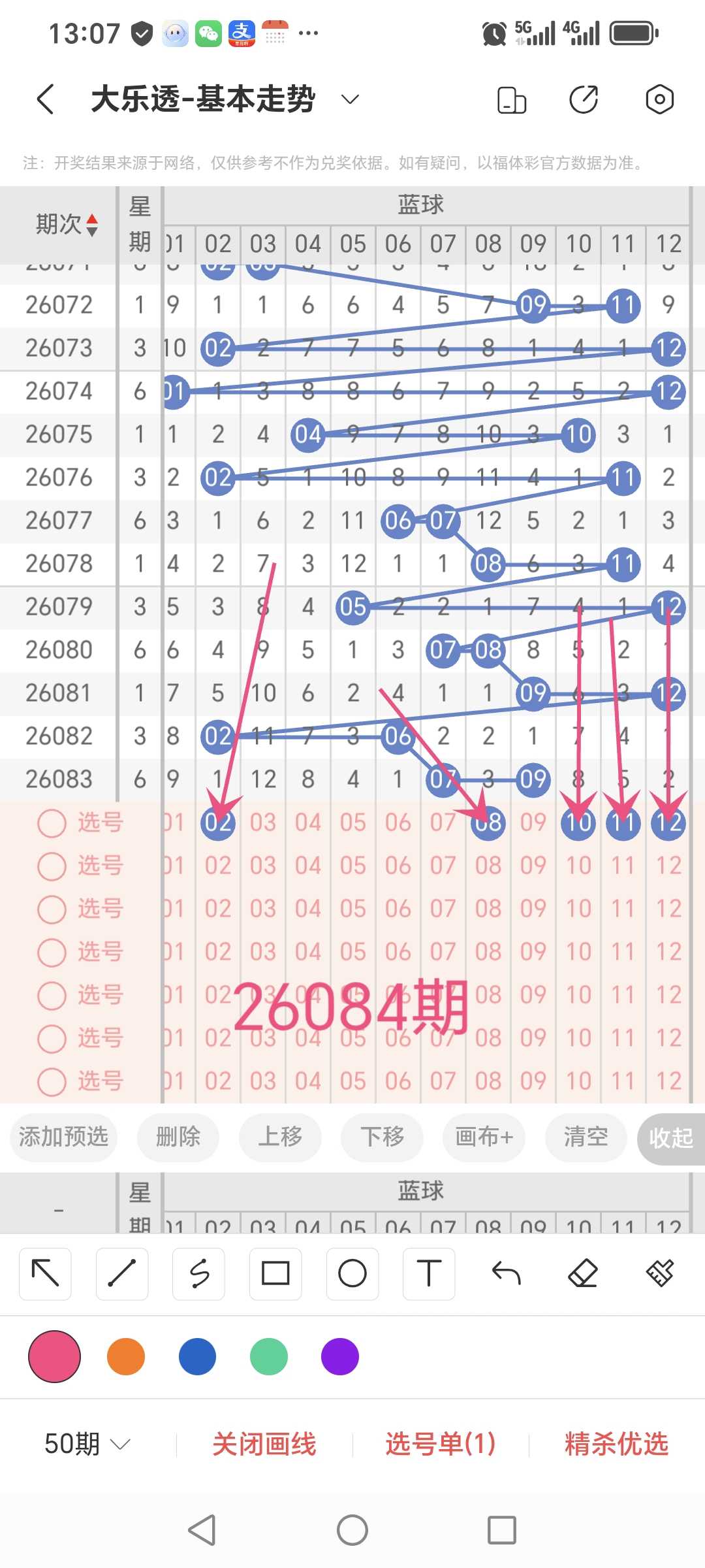 https://f.yddtiyu.com/info/1785043034648c7e6f510-6099-4f12-bcf2-0def0a9bedd9.jpg