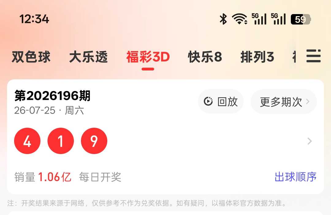 https://f.yddtiyu.com/info/17850455517061ebf5c75-178a-4cba-83ad-c5b21cd6692b.jpg
