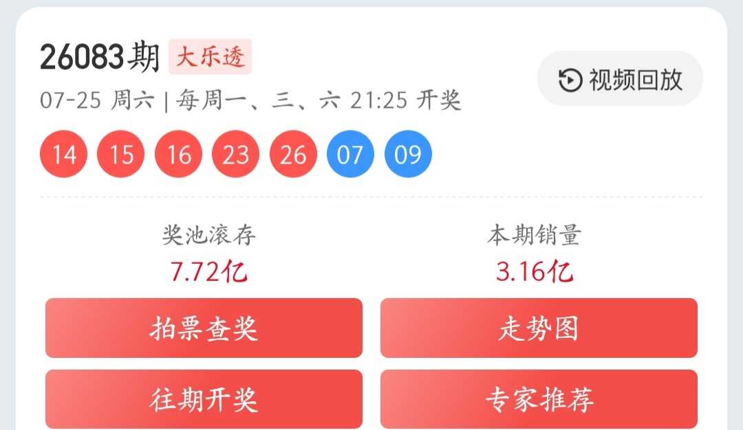 https://f.yddtiyu.com/info/17850475520987e2f3f49-509c-4498-bf14-0bdf4b5aa3e0.jpg