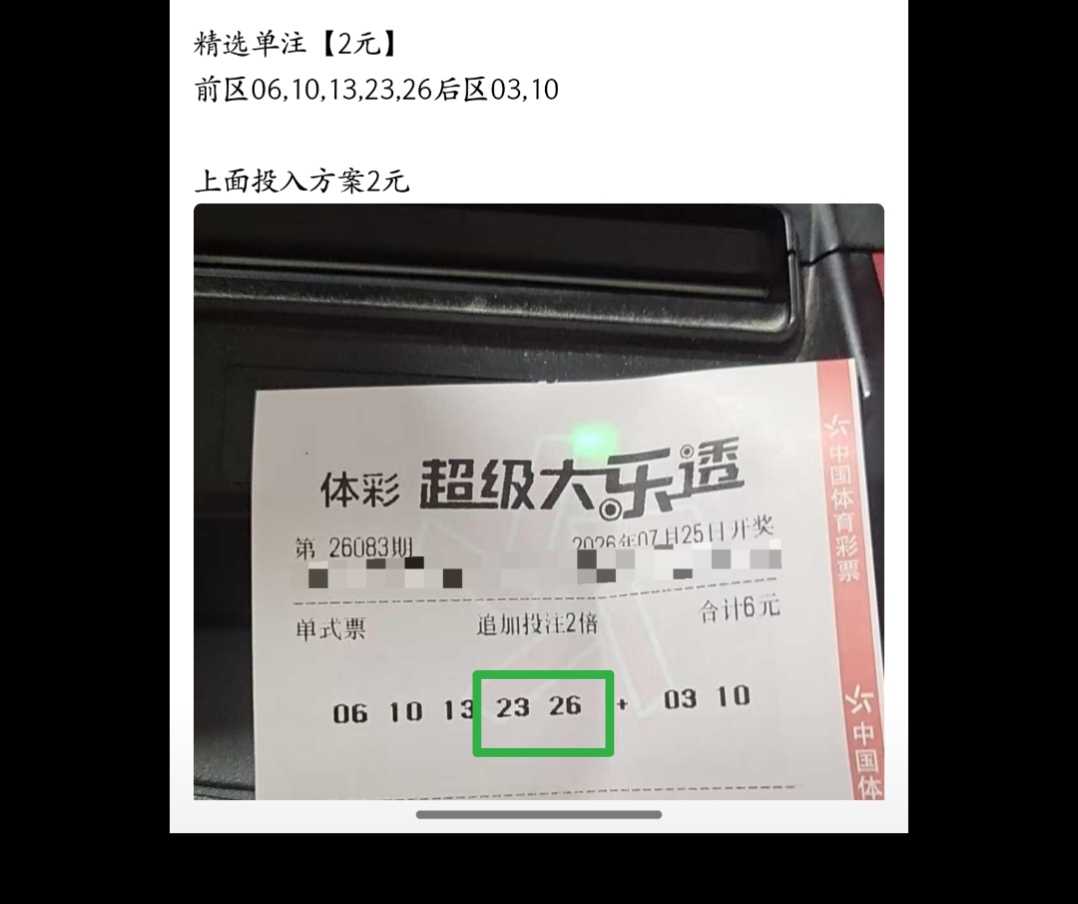 https://f.yddtiyu.com/info/178504780945975bd0c96-e2e8-4ec4-88d0-7862aab8d8c5.jpg