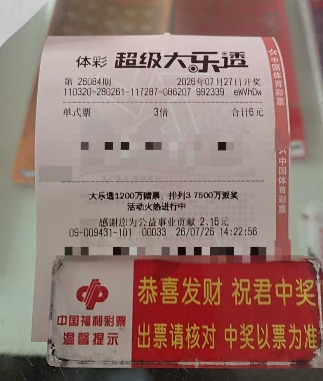https://f.yddtiyu.com/info/17850478160636f898714-e52f-403f-a461-eb52a9041dde.jpg