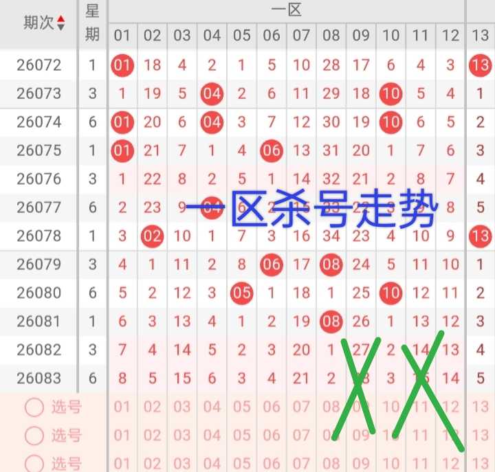 https://f.yddtiyu.com/info/1785049576378d28f2c1c-c343-4c71-892c-1e73c1f7bec9.jpg