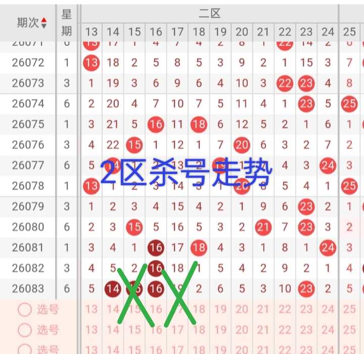 https://f.yddtiyu.com/info/1785049639182c66890f5-b1d6-4931-9519-e184e3315421.jpg