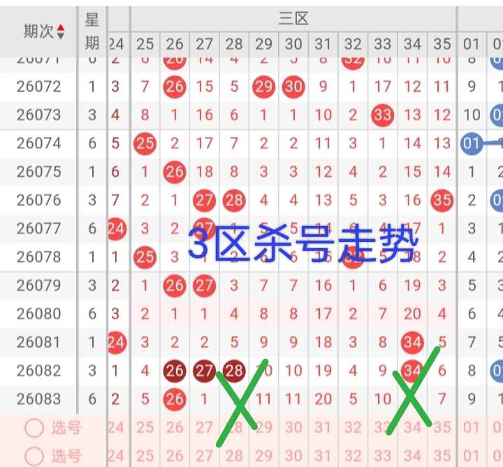 https://f.yddtiyu.com/info/1785049704535ae766f37-5d50-487c-9b8f-eec586762793.jpg