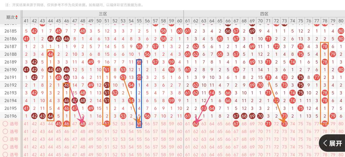 https://f.yddtiyu.com/info/17850503512307ffe678e-2039-4ada-b606-ee8e3d7146b7.jpg