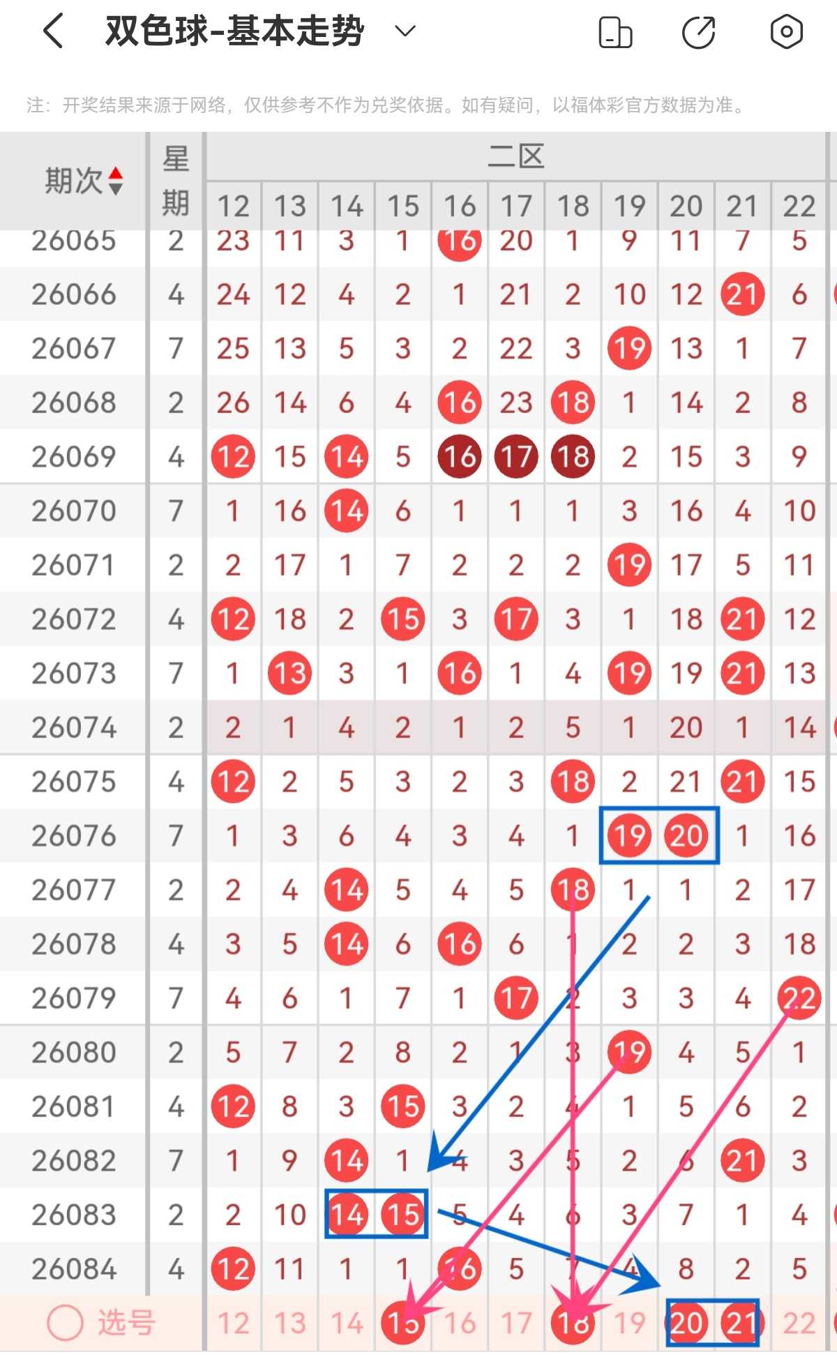 https://f.yddtiyu.com/info/1785051127351e27b8eea-226c-4079-9c4f-648d5098b457.jpg