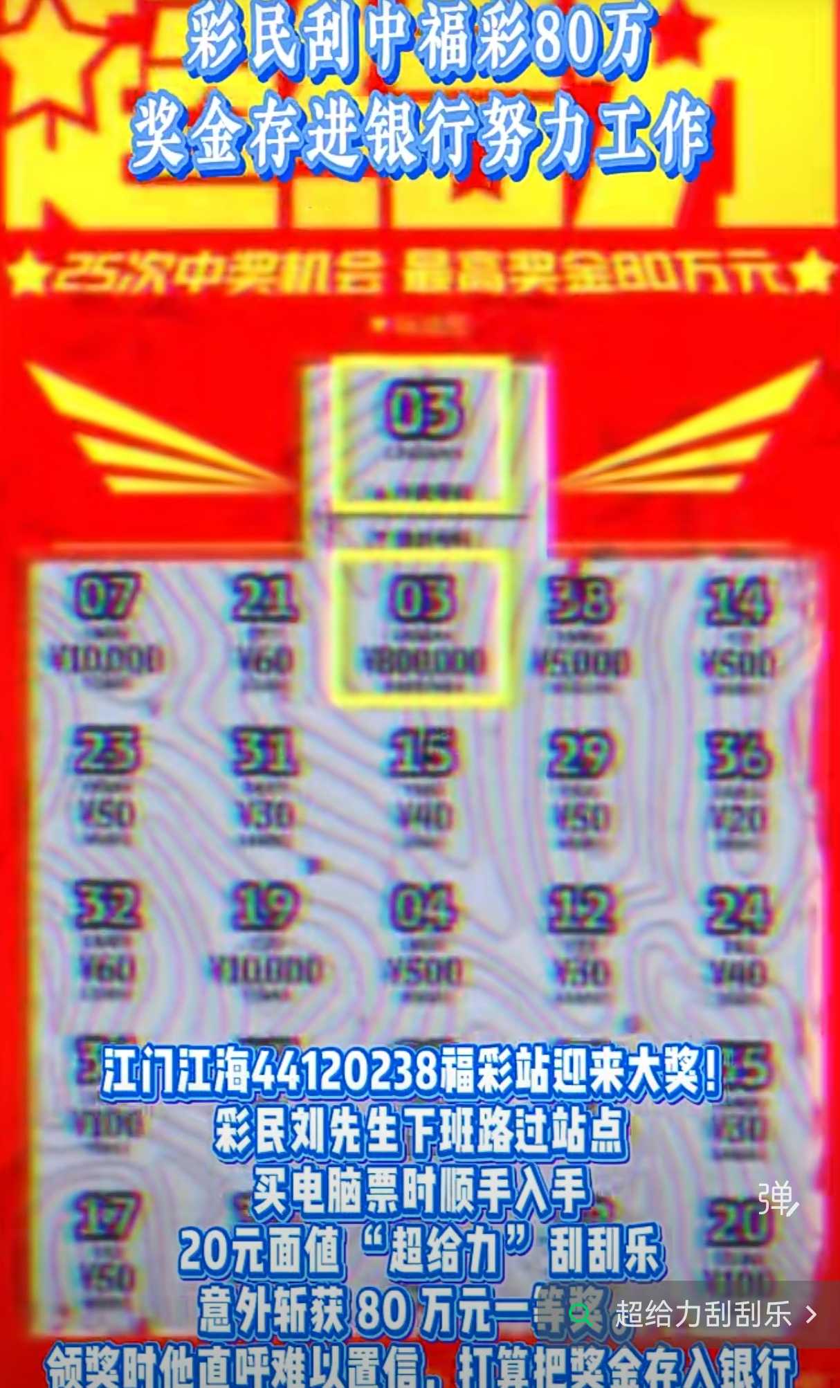https://f.yddtiyu.com/info/17850511427559714a994-b895-43b3-8d79-6fa463e2fd79.jpg