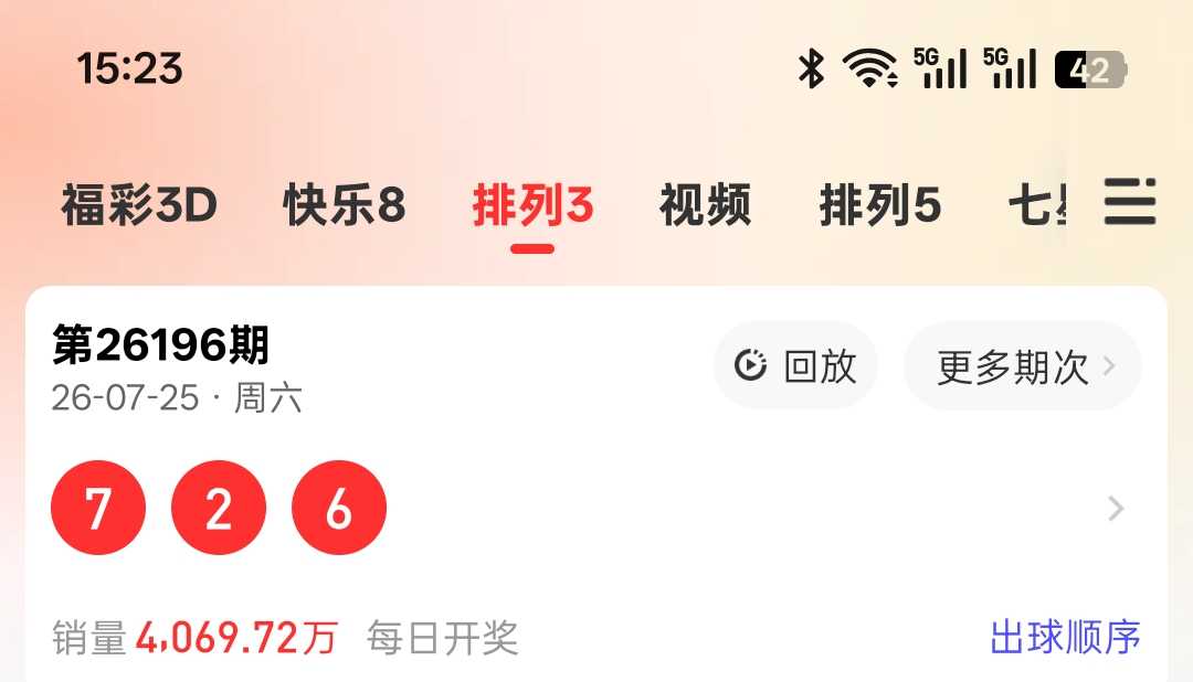 https://f.yddtiyu.com/info/1785051544260a27a987d-217b-4d8a-8671-c3573c86a8b4.jpg
