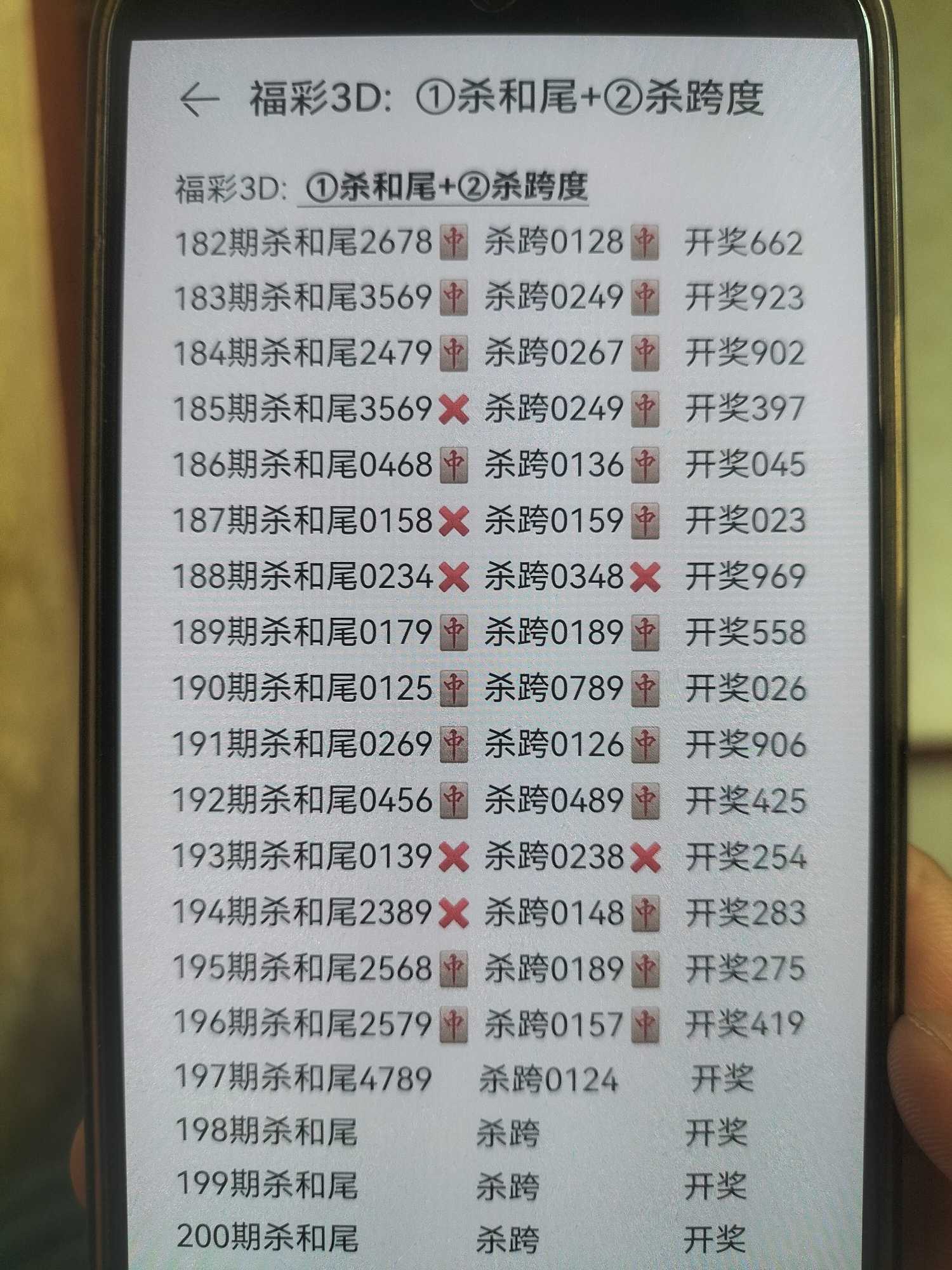 https://f.yddtiyu.com/info/17850531160505c379ba4-85b6-43bc-b55e-59786f014eda.jpg
