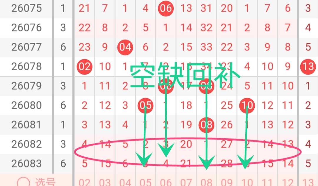 https://f.yddtiyu.com/info/1785053346660bf5b2d07-cd96-4427-a5c8-185b4afefe92.jpg