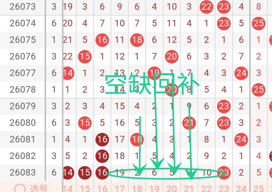 https://f.yddtiyu.com/info/17850533972876c9f385f-525c-4580-8243-46830efbb97e.jpg