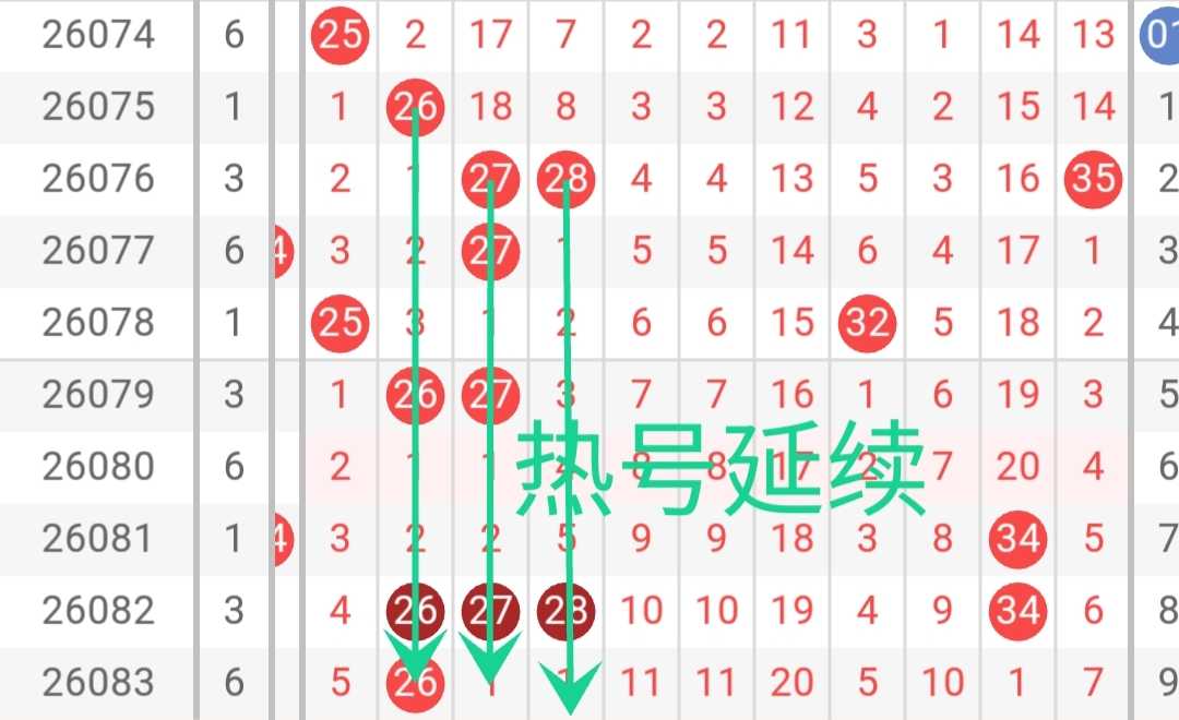 https://f.yddtiyu.com/info/1785053435657605f7542-99ef-411e-8ed2-4244d97841d4.jpg