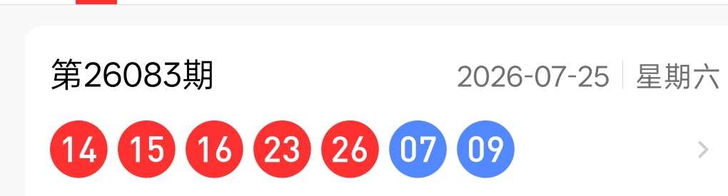 https://f.yddtiyu.com/info/1785070667531833866a2-cb7c-4a04-8401-02e8b0822d84.jpg
