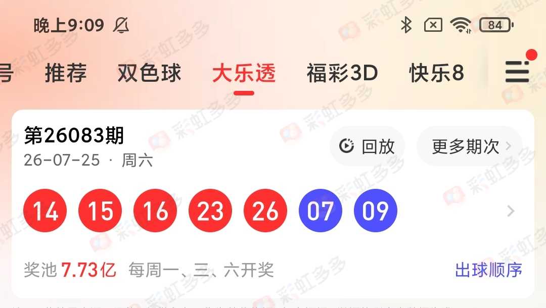 https://f.yddtiyu.com/info/1785073625370650bb264-cf45-4642-a69e-34947dda1104.jpg