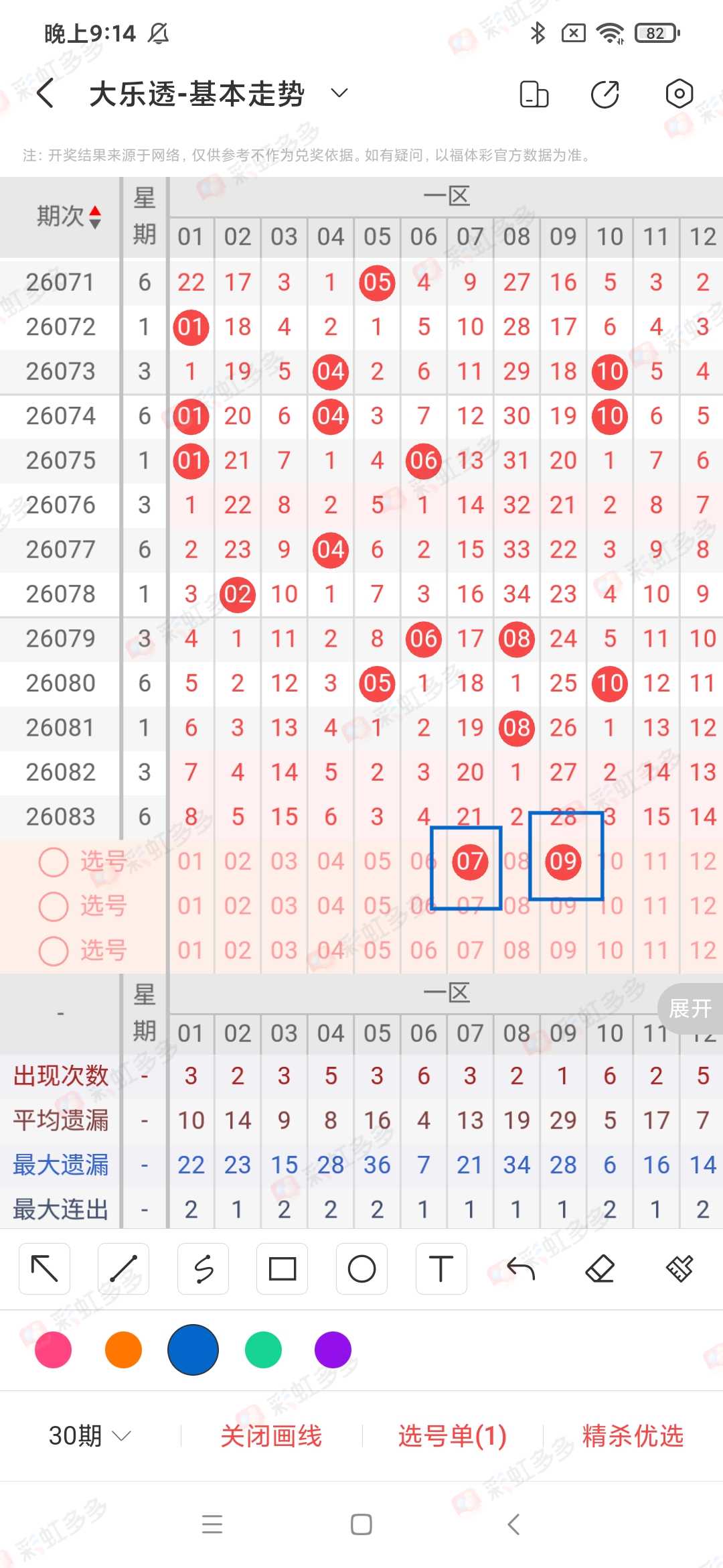 https://f.yddtiyu.com/info/17850736965164b166af1-601d-40ad-ab0b-a7516318b8d9.jpg