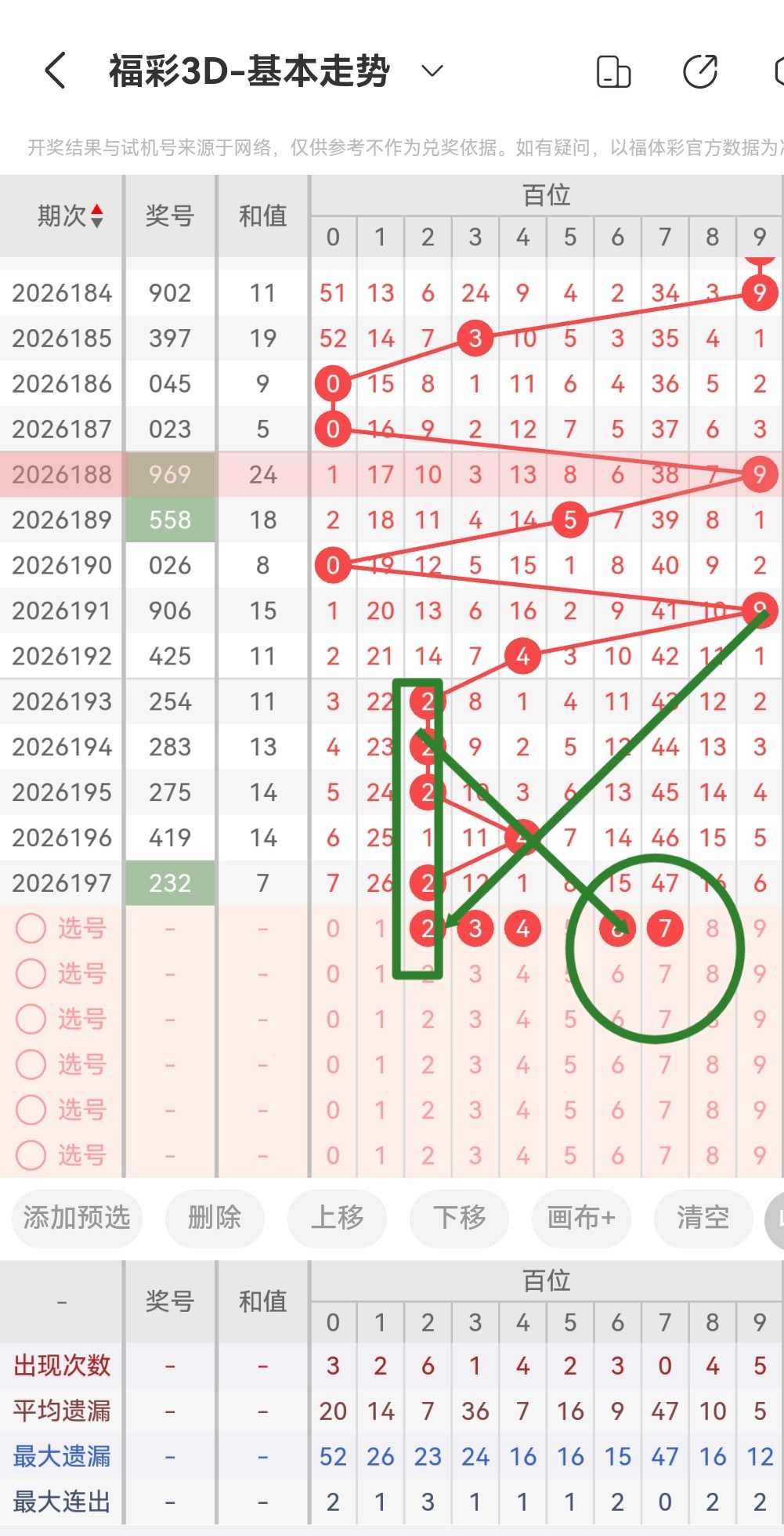 https://f.yddtiyu.com/info/178510725943268de2074-61b7-4dd1-83d4-9a9271186271.jpg