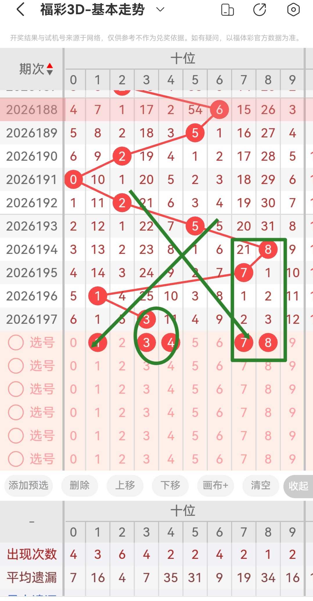 https://f.yddtiyu.com/info/1785107267258b0b1342b-96b2-41c5-9e57-0684565c92b4.jpg