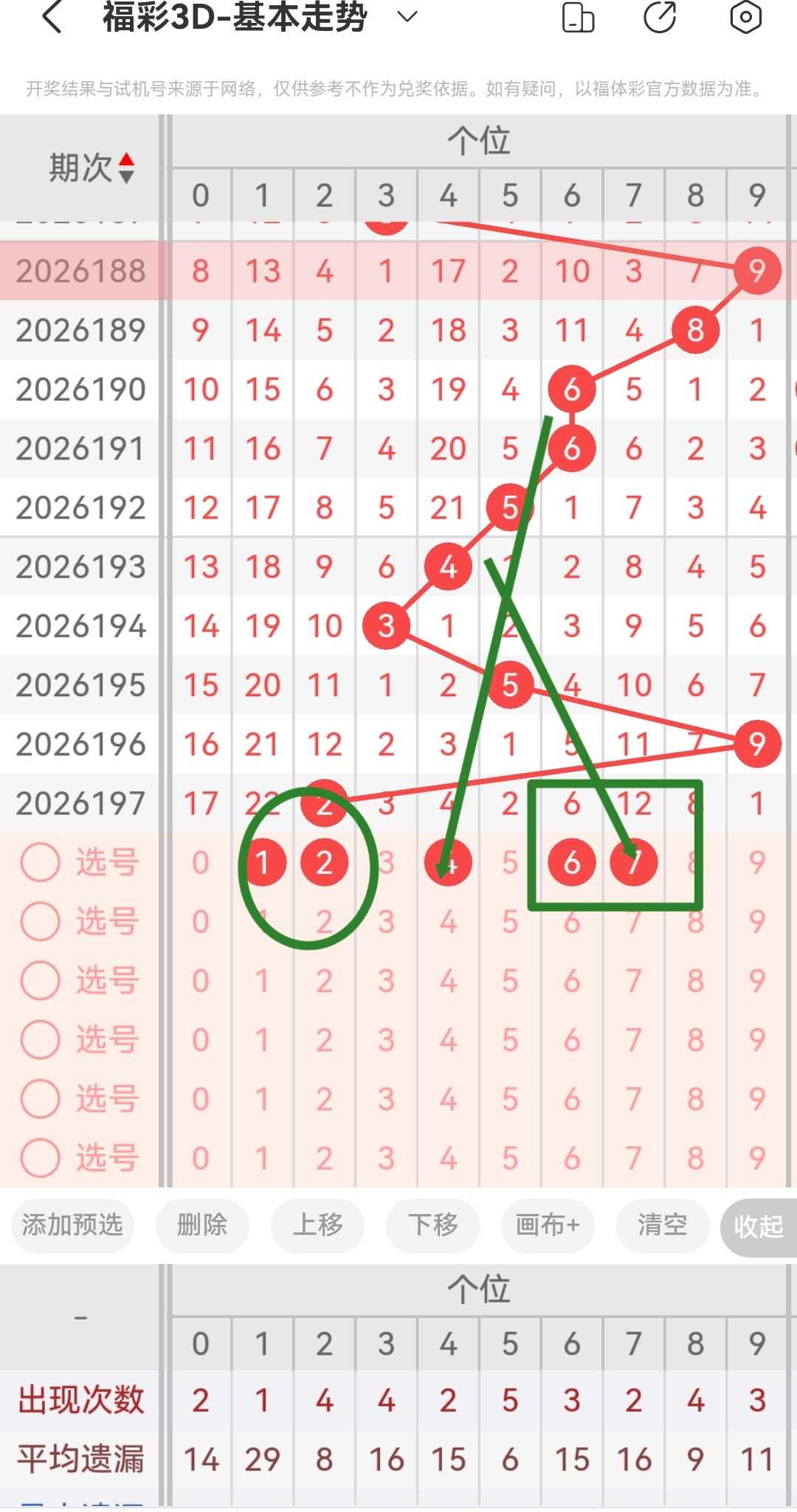 https://f.yddtiyu.com/info/1785107274515b00aa4f9-7ae9-4a47-9446-d1f00ed1a44c.jpg