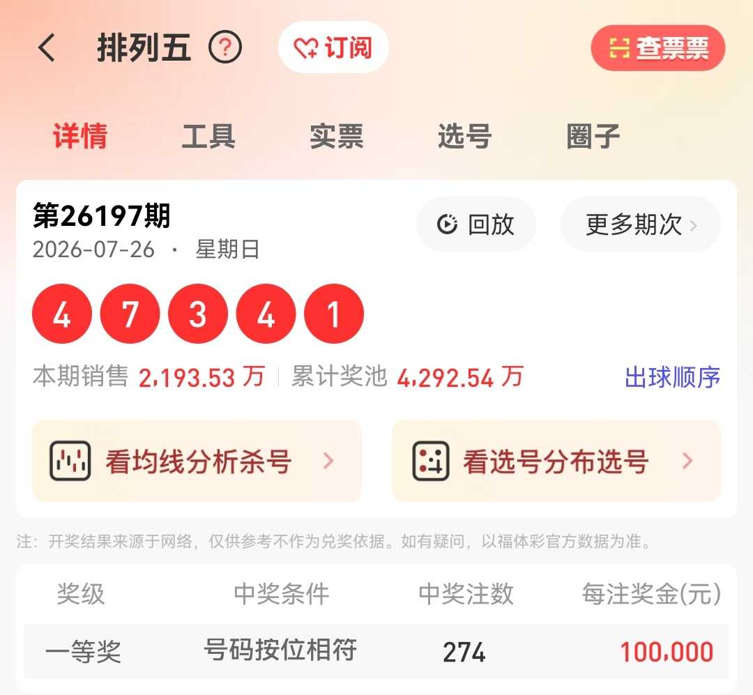 https://f.yddtiyu.com/info/1785108782340a88f8d15-1c5c-47c8-aeb8-70c3dece4649.jpg
