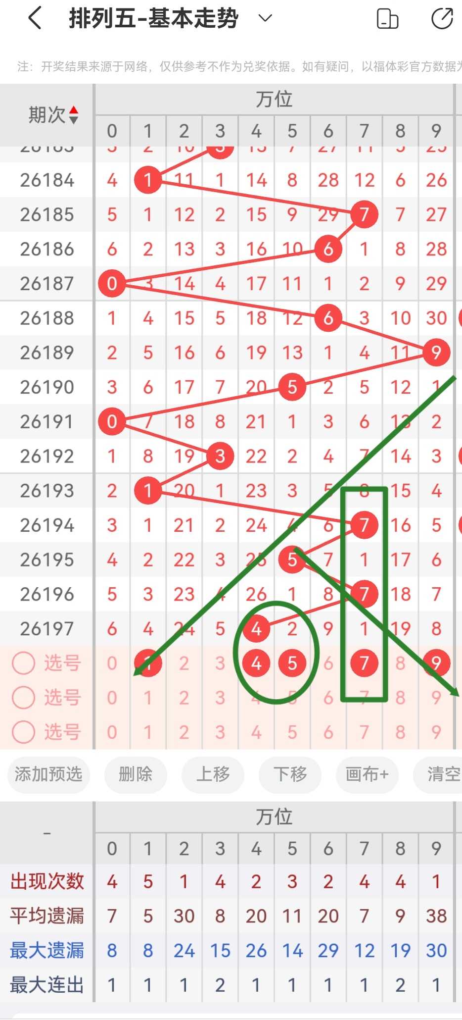 https://f.yddtiyu.com/info/1785108807302a701266a-2ebf-41fa-bea5-3d389f8d5ce2.jpg