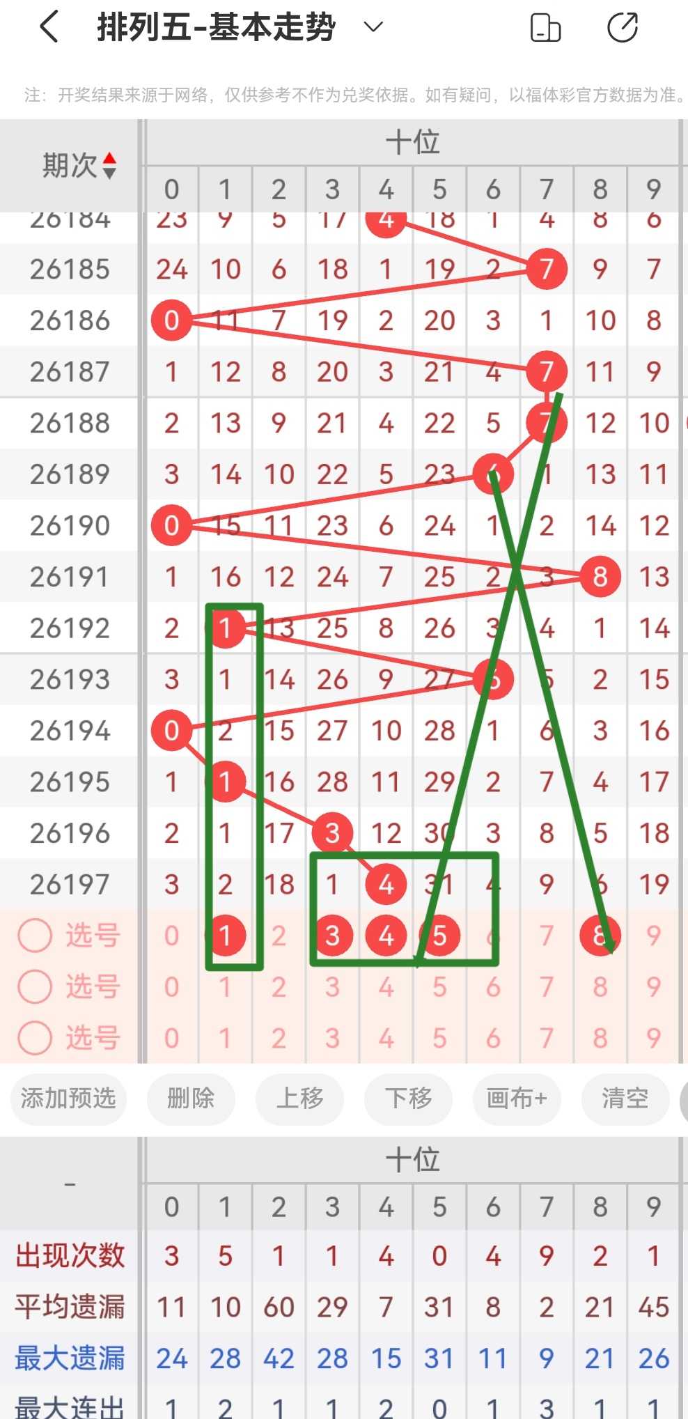 https://f.yddtiyu.com/info/1785109188347754612dc-6730-4aae-8eae-74dc29e9fe93.jpg