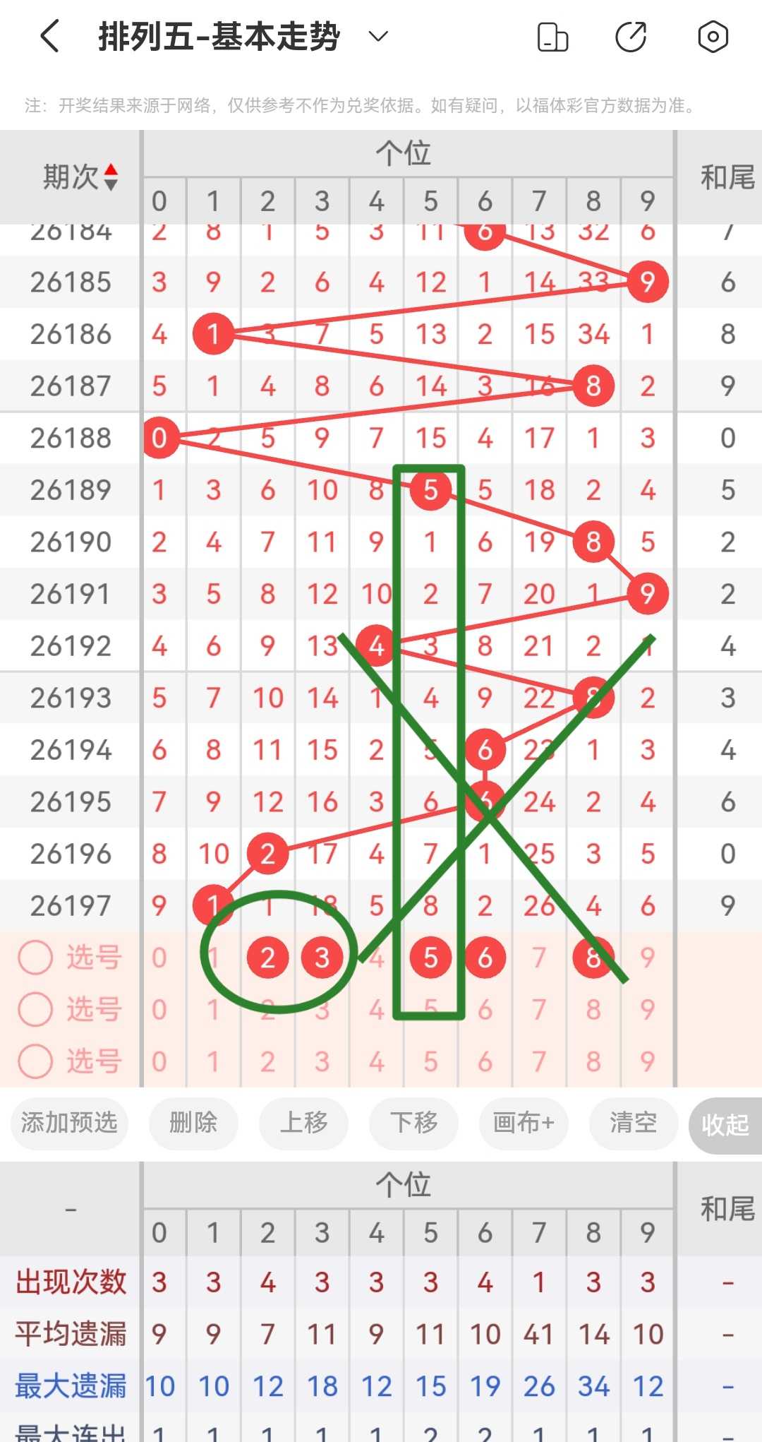 https://f.yddtiyu.com/info/1785109301069147a1e77-c621-435d-aa00-5c8b95e3d7f7.jpg