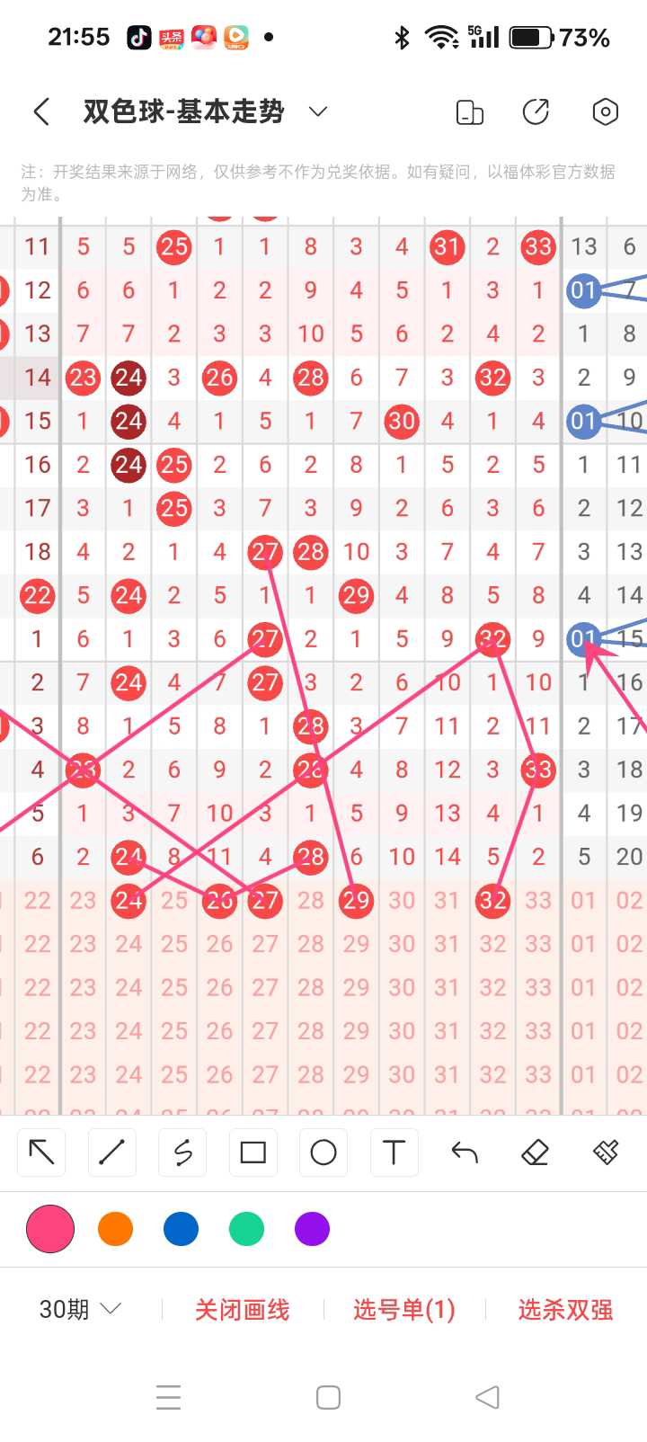 https://f.yddtiyu.com/info/178511183448660bcb406-2cfe-4a29-aa9e-a81317e5158b.jpg