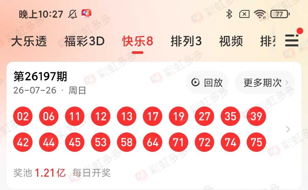 https://f.yddtiyu.com/info/1785113277005ddb6dee7-0471-418c-9457-c5a728a3a6d0.jpg