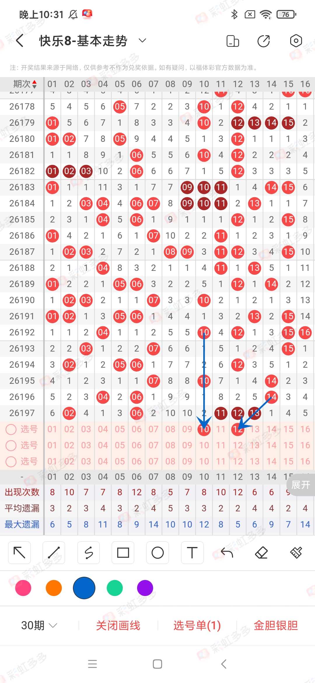 https://f.yddtiyu.com/info/1785113594324cbcb4285-3d21-4746-8d3d-e08b2d56a82c.jpg