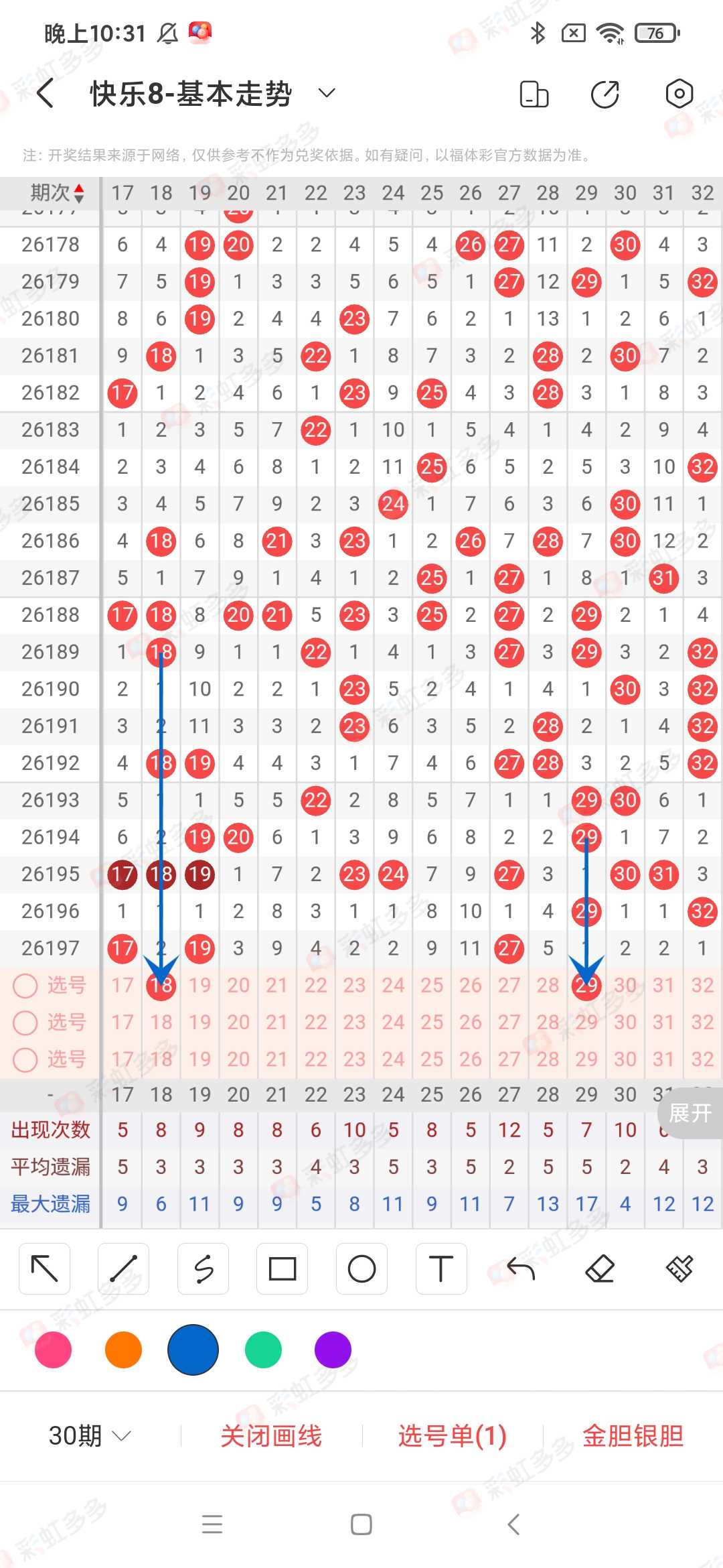 https://f.yddtiyu.com/info/1785113648818ed4bf589-cfef-4ea6-8884-5568b451ed31.jpg