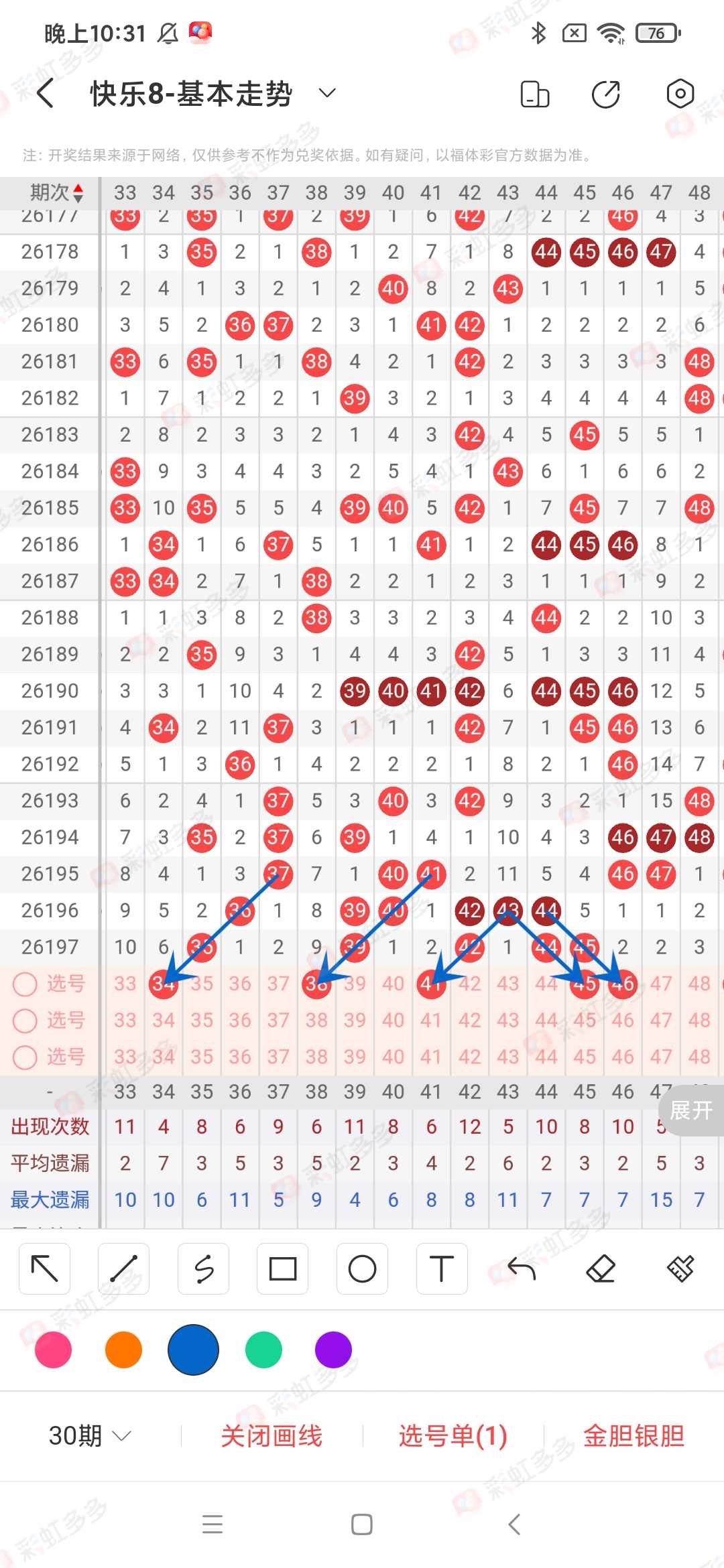 https://f.yddtiyu.com/info/1785113697648f611dbca-c97e-4c25-a557-5ed9aa6004df.jpg