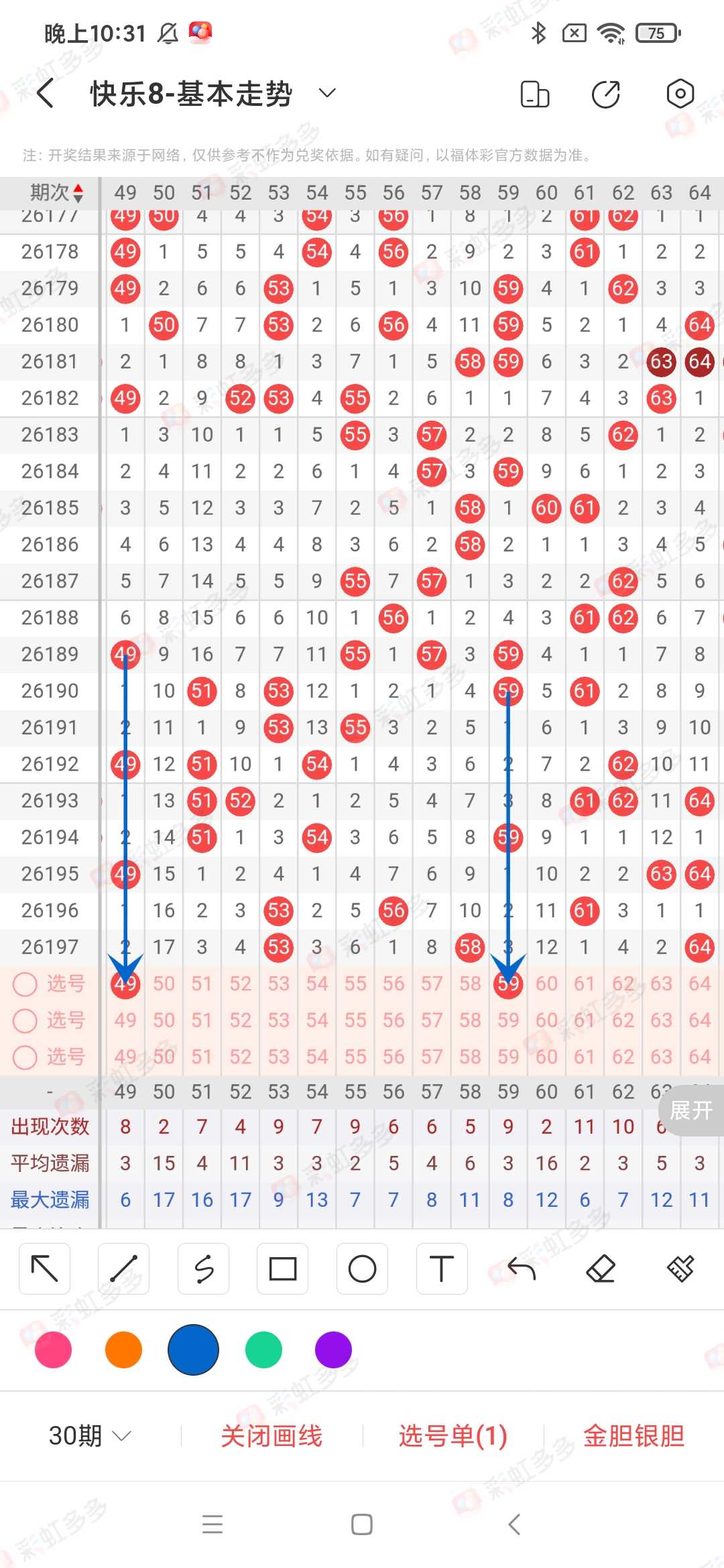 https://f.yddtiyu.com/info/1785113758280e8f0fda2-a4d3-4035-8302-4308af28a8c2.jpg