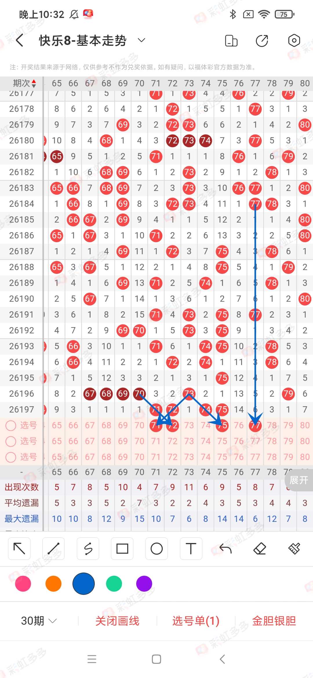 https://f.yddtiyu.com/info/1785113805656430652f6-8ab6-4c83-b182-d4cdad6f66cd.jpg
