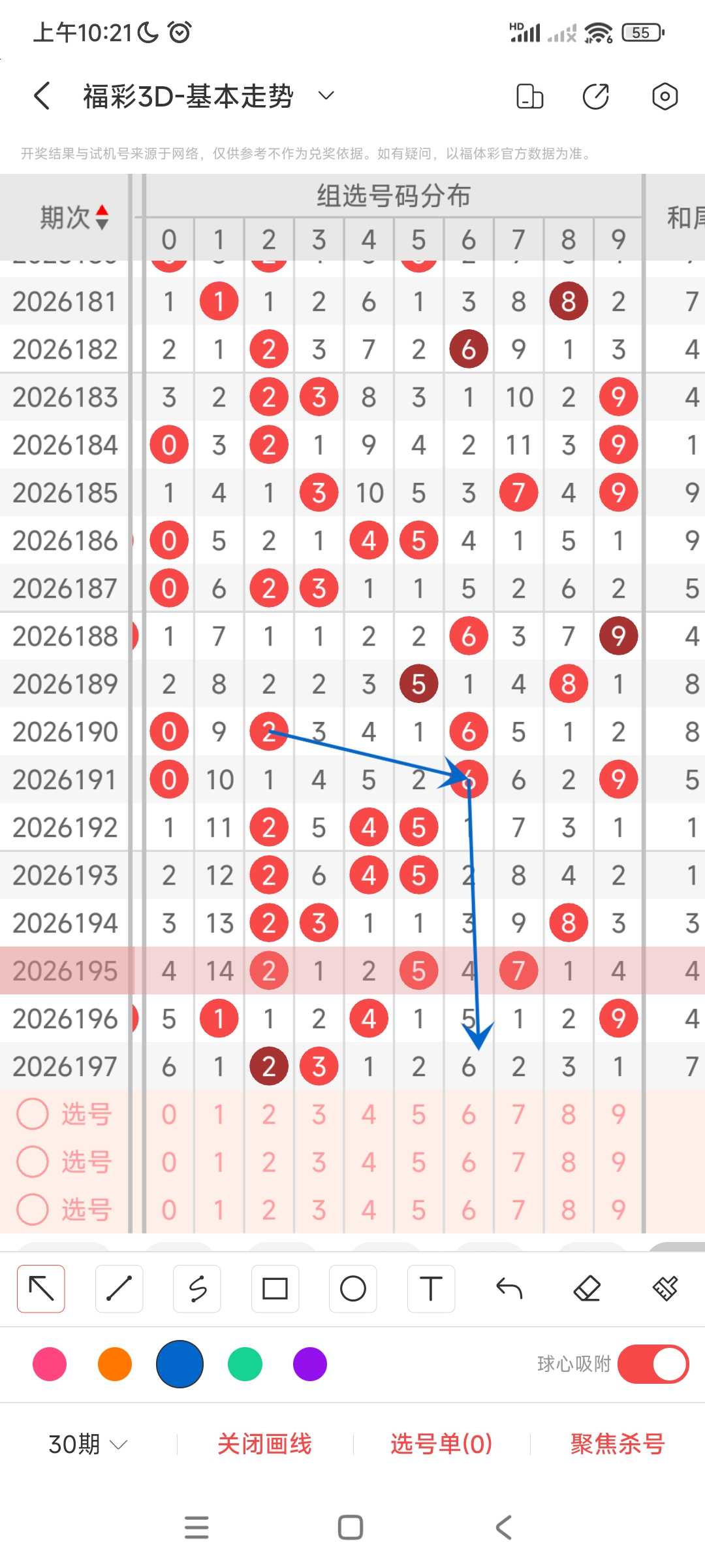 https://f.yddtiyu.com/info/17851190306908470fb0a-4471-4edf-a10d-1225705fd643.jpg
