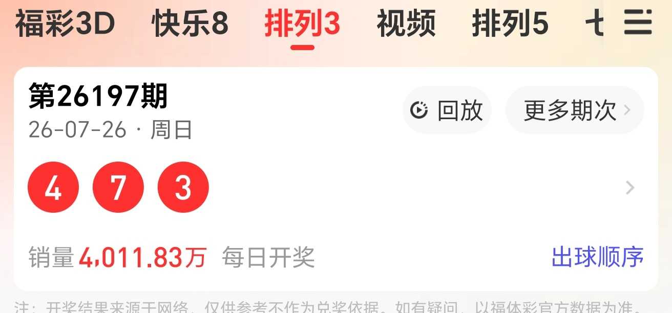 https://f.yddtiyu.com/info/17851193443752bfae3aa-28ef-4873-8a16-3f1aa2c4ae9b.jpg