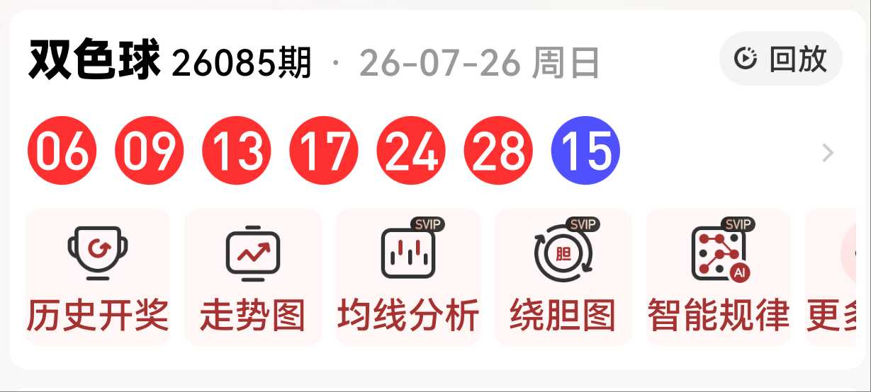 https://f.yddtiyu.com/info/1785121022258fa5caabc-3827-45cd-b47f-3b05277d2f3a.jpg