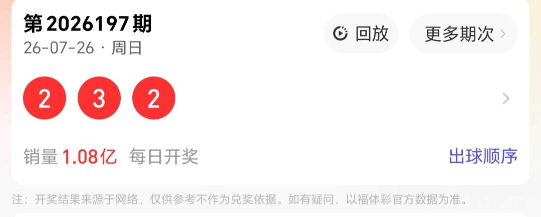 https://f.yddtiyu.com/info/1785128247900aacd7d59-320c-46ac-83c2-380e859363f6.jpg