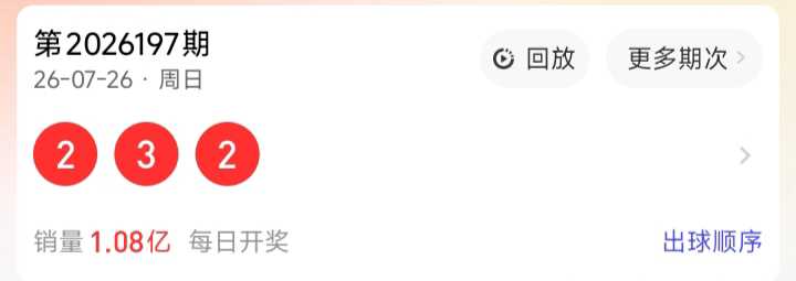 https://f.yddtiyu.com/info/1785132261410159a20a9-b517-4a21-87f3-e2960fd32025.jpg