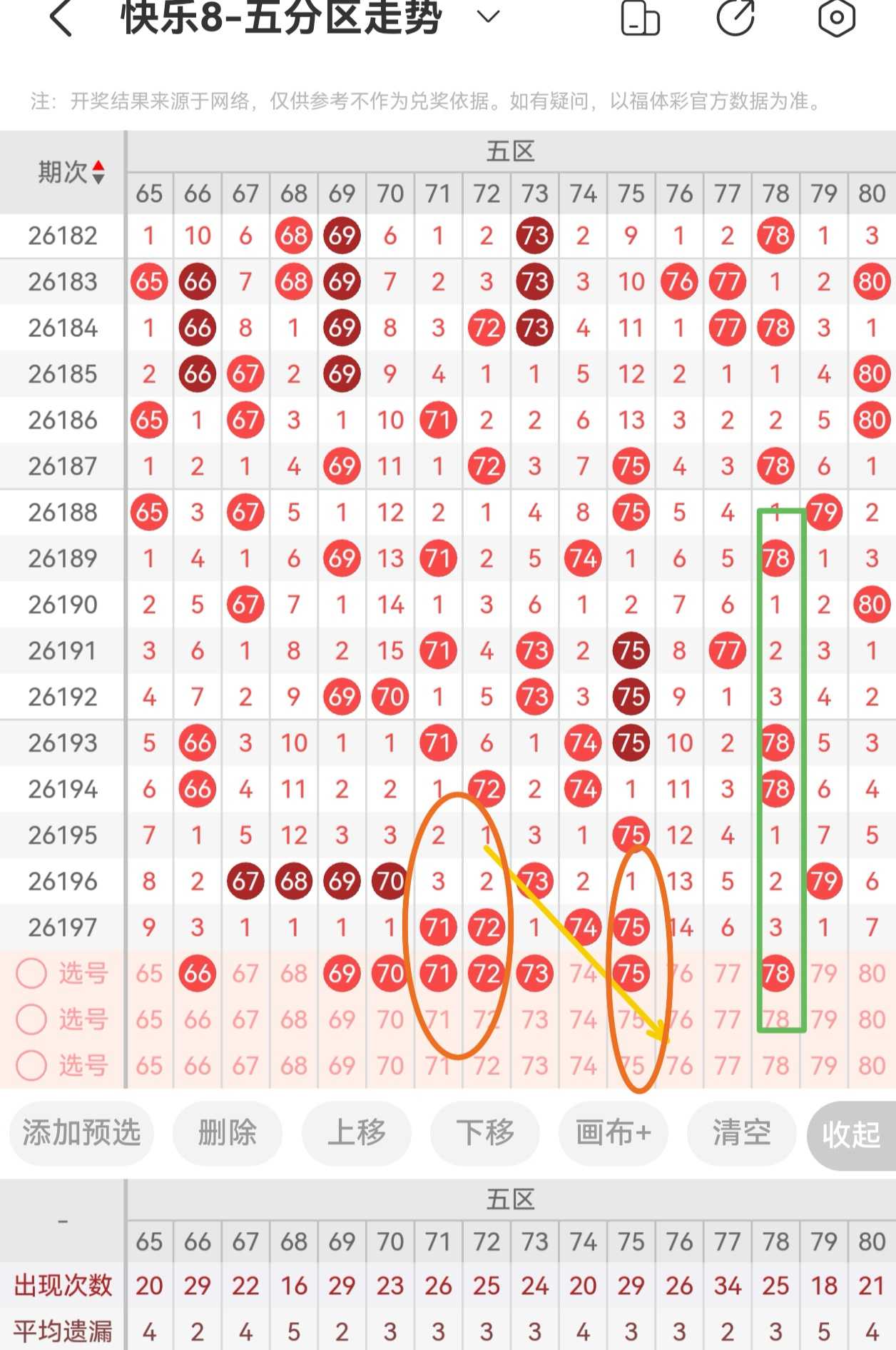 https://f.yddtiyu.com/info/1785133038098b0c8b066-5552-425e-9a44-07eb23774824.jpg