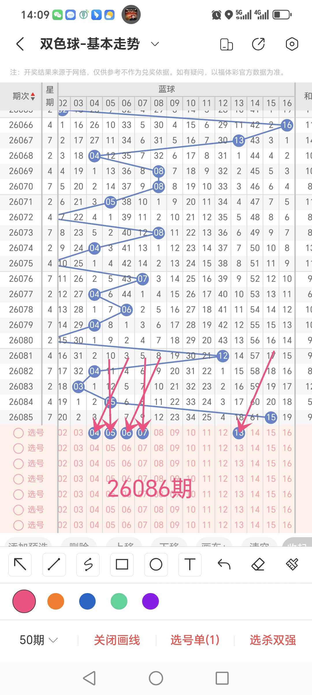 https://f.yddtiyu.com/info/1785133155471220c2c96-5eb6-4725-85a7-779f3ef8dcb8.jpg