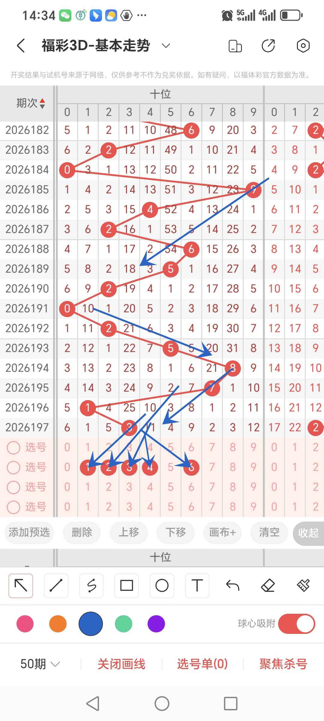 https://f.yddtiyu.com/info/178513447179832bfb1f9-1953-44d5-a3a7-dcc1f3fc9ea6.jpg