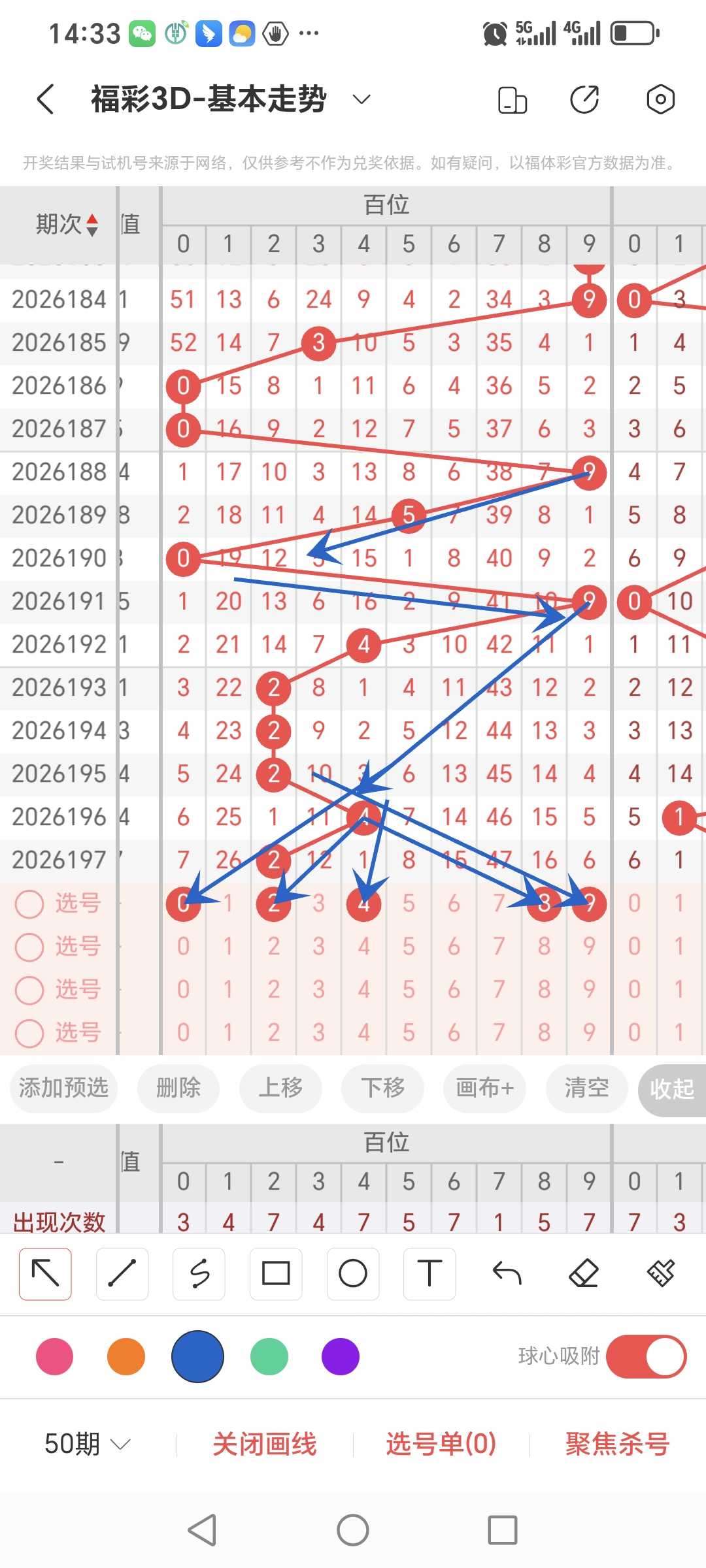 https://f.yddtiyu.com/info/178513447883472c397ad-c2cb-4941-9f03-5a6266df2d68.jpg