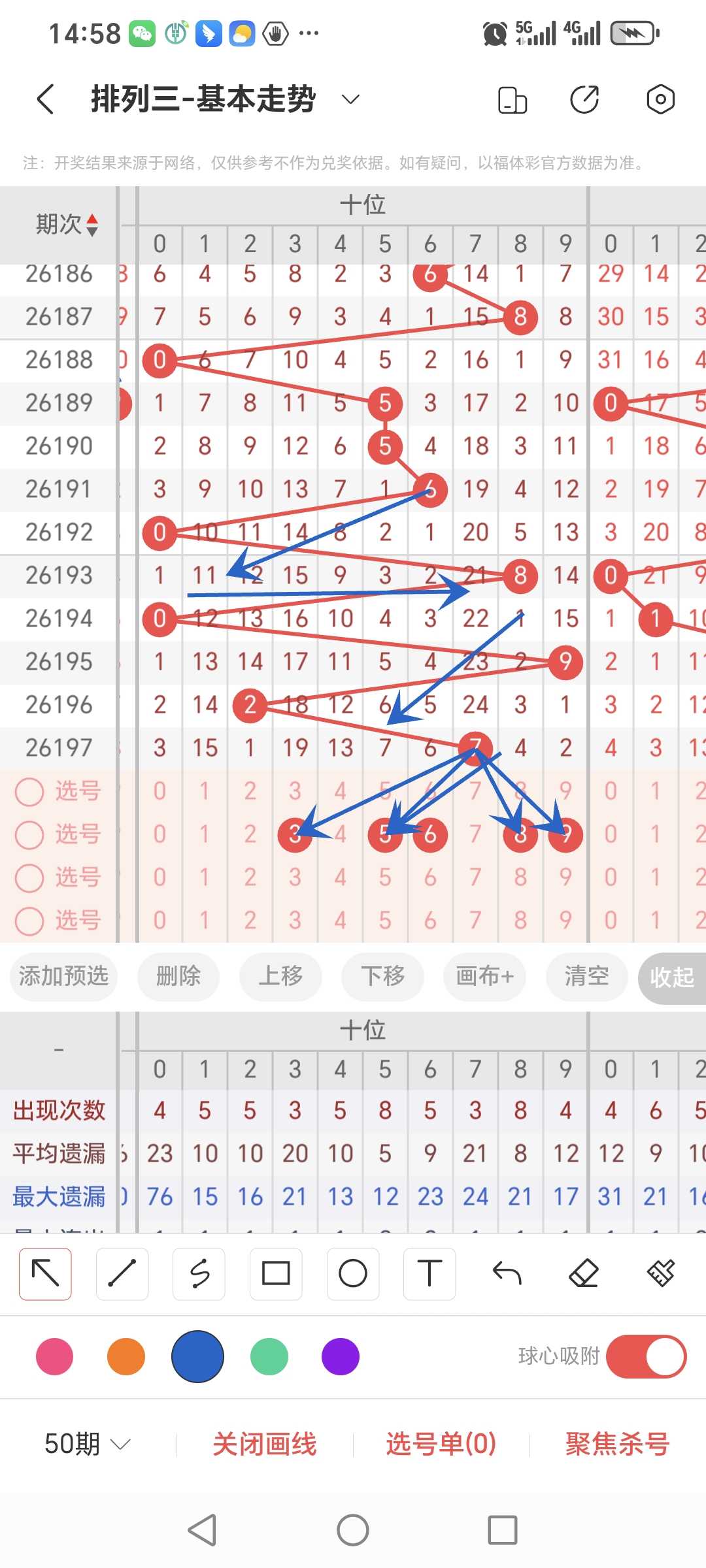 https://f.yddtiyu.com/info/1785135759412591d15c6-1fdc-49c1-a475-8ff098ba8595.jpg