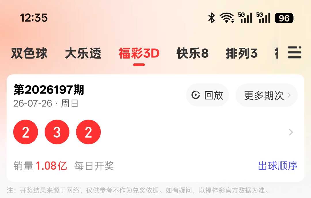 https://f.yddtiyu.com/info/1785137999745bf19d8e4-9912-4a1c-86f3-fa6d978e05aa.jpg
