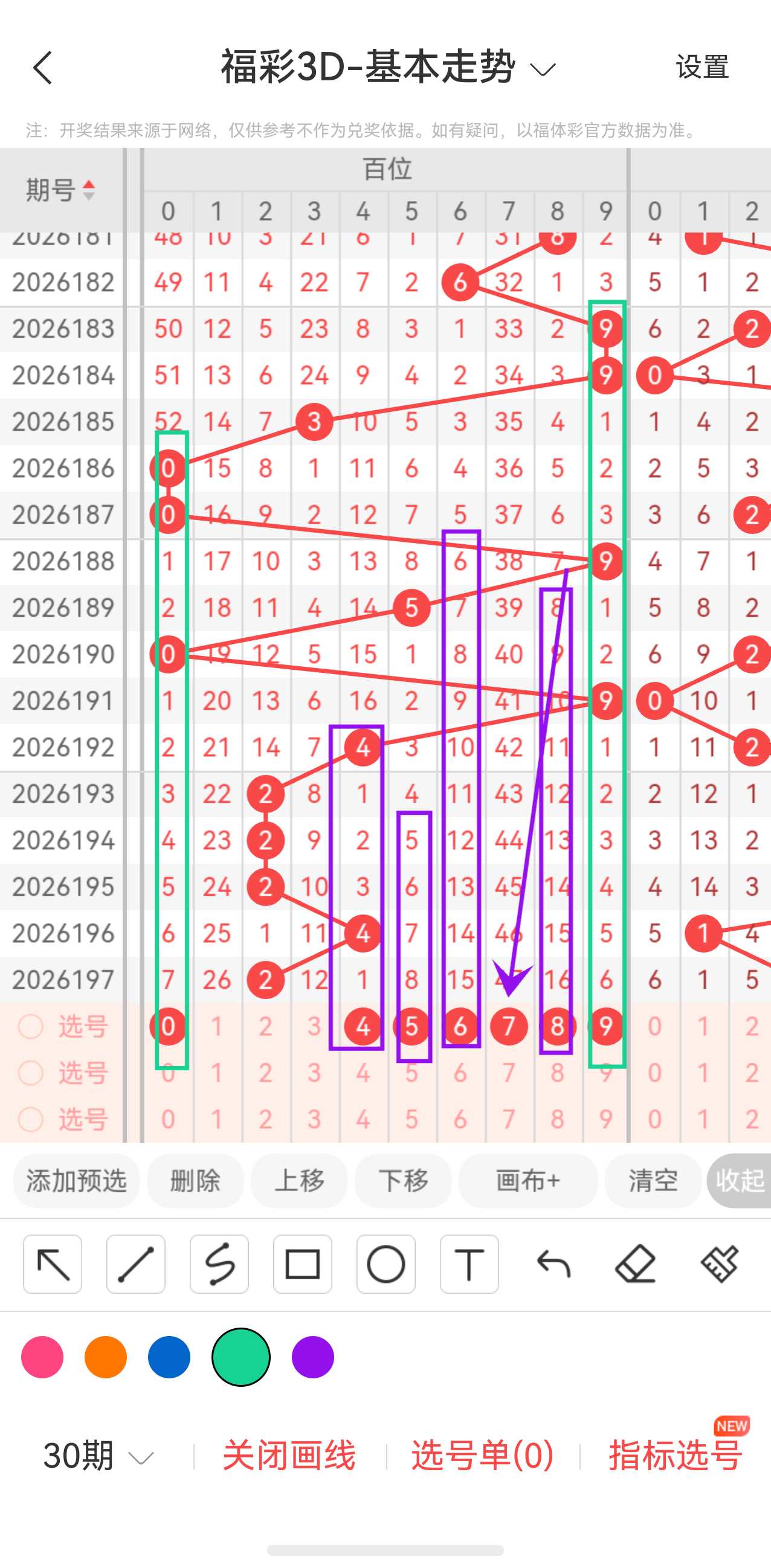 https://f.yddtiyu.com/info/1785141386102873b1fb6-7d83-441c-bdb8-9b65183a4945.jpg